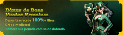 Entrar 55ac